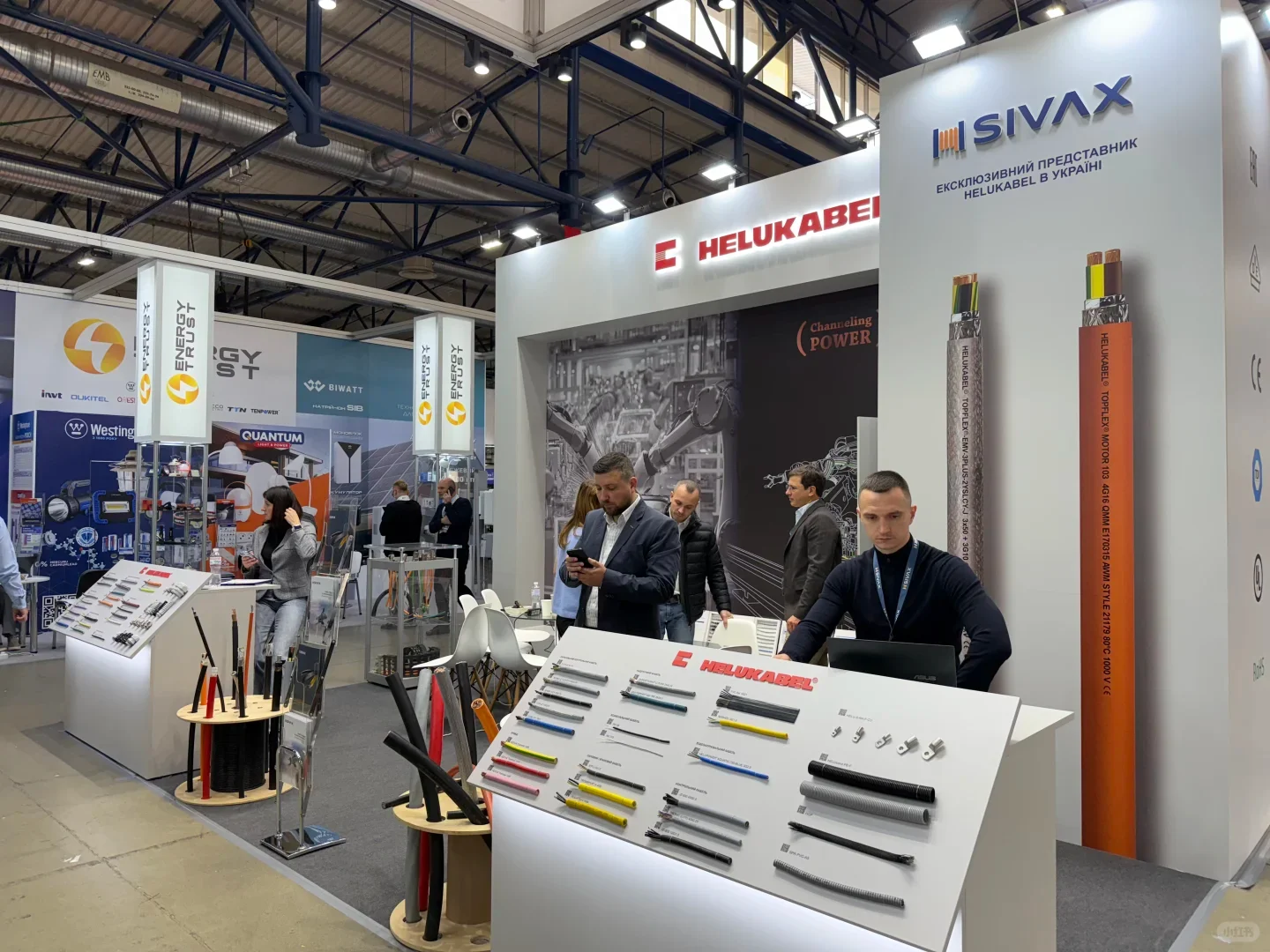 乌克兰基辅太阳能光伏储能及电力能源展会