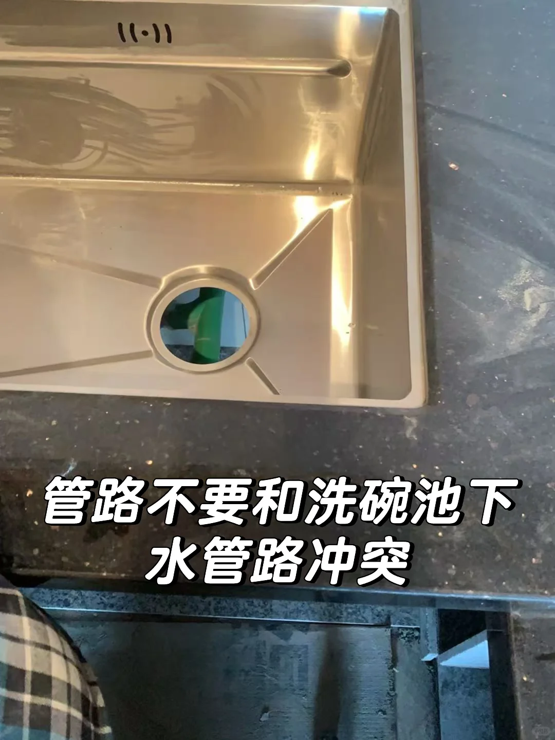 前置过滤器管路设计攻略，水电设计必看?