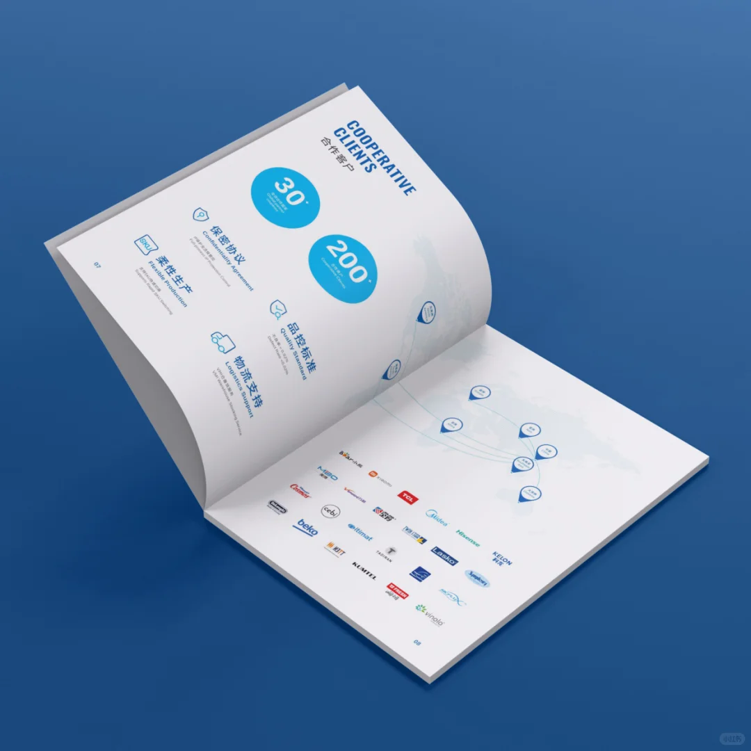 家电电机展会画册及海报设计