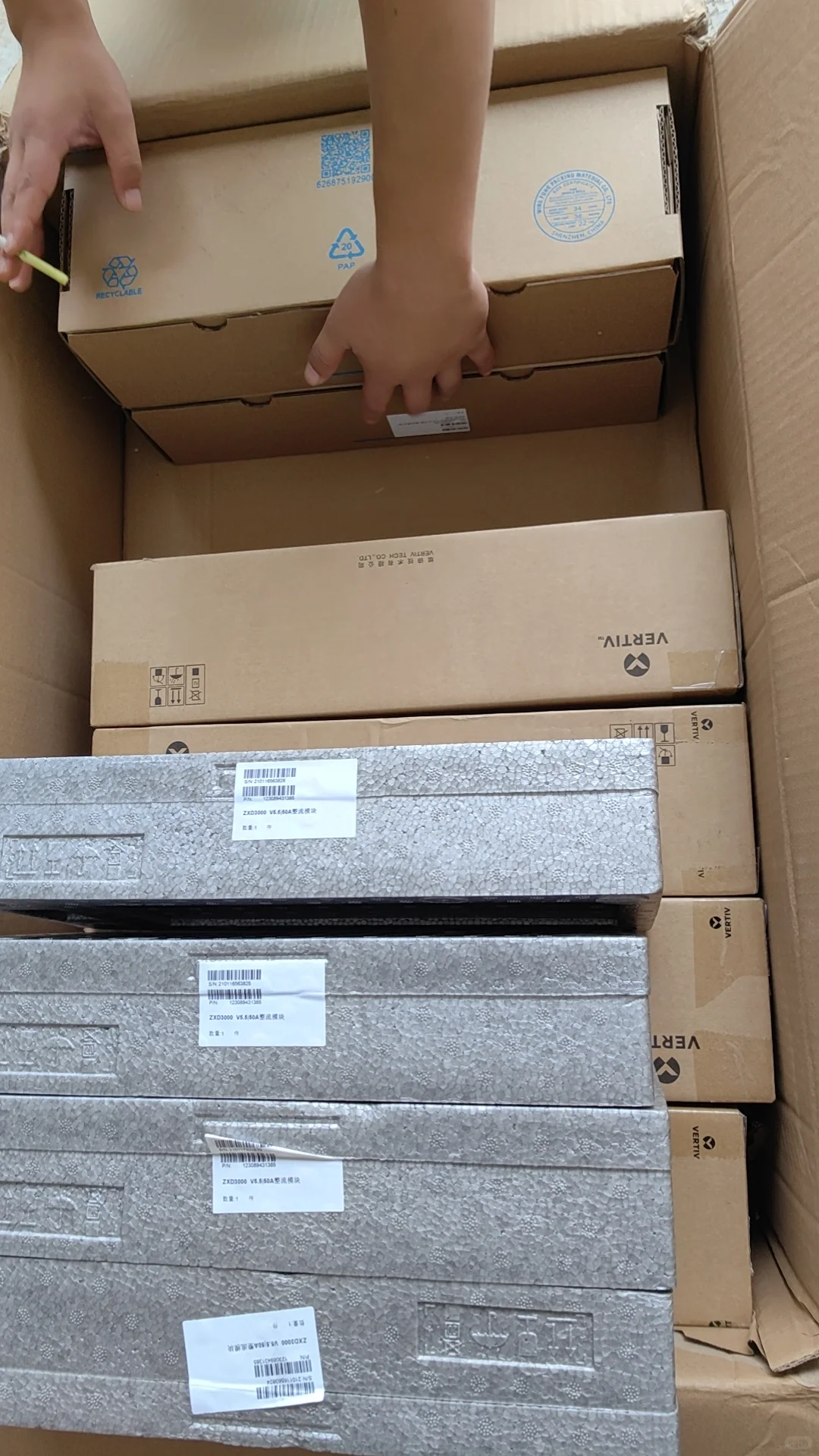 不知道如何处理通信电源模块的点这里