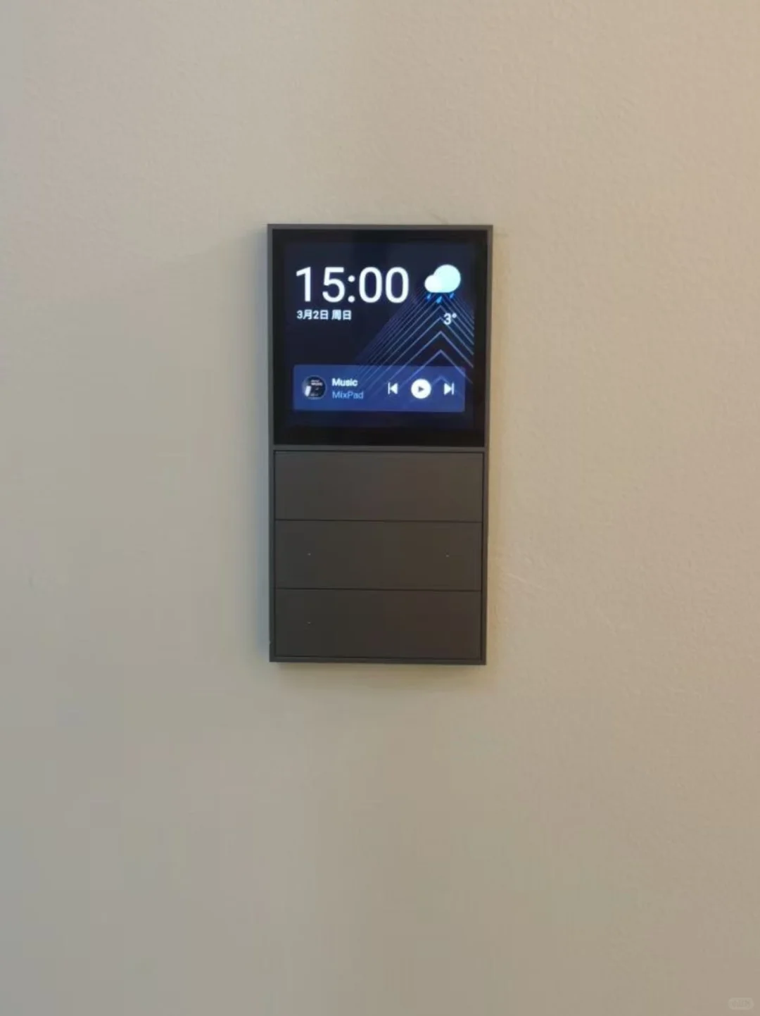 ??马来西亚省2W使用orvibo欧瑞博智能家居