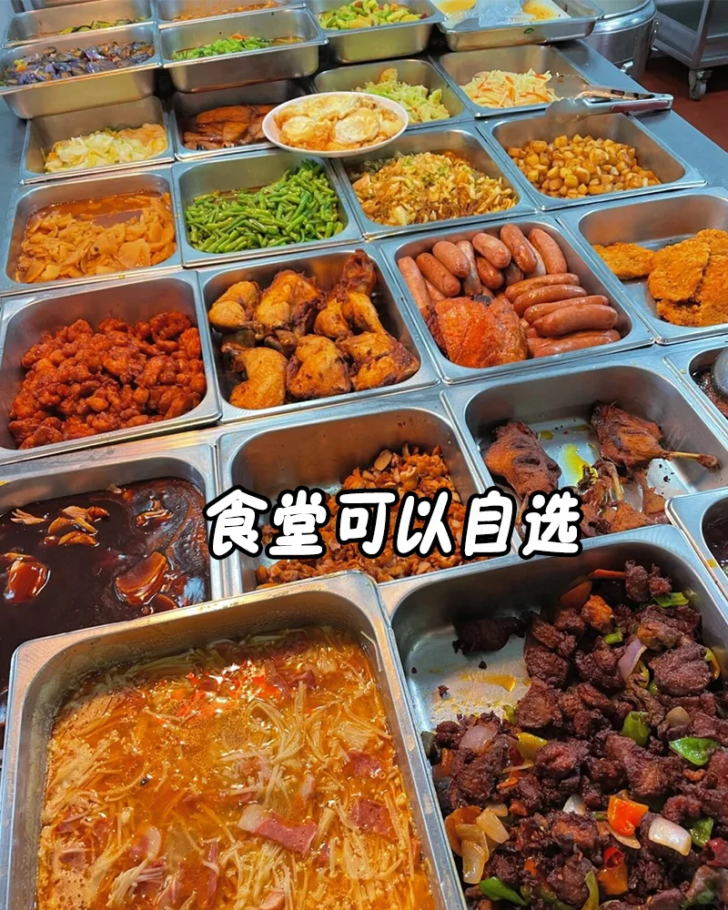 山东食品厂招聘啦~