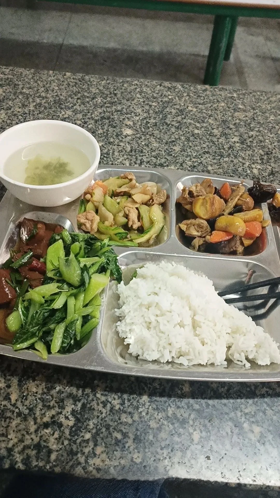 寒假在石家庄糖果厂挣了5000??