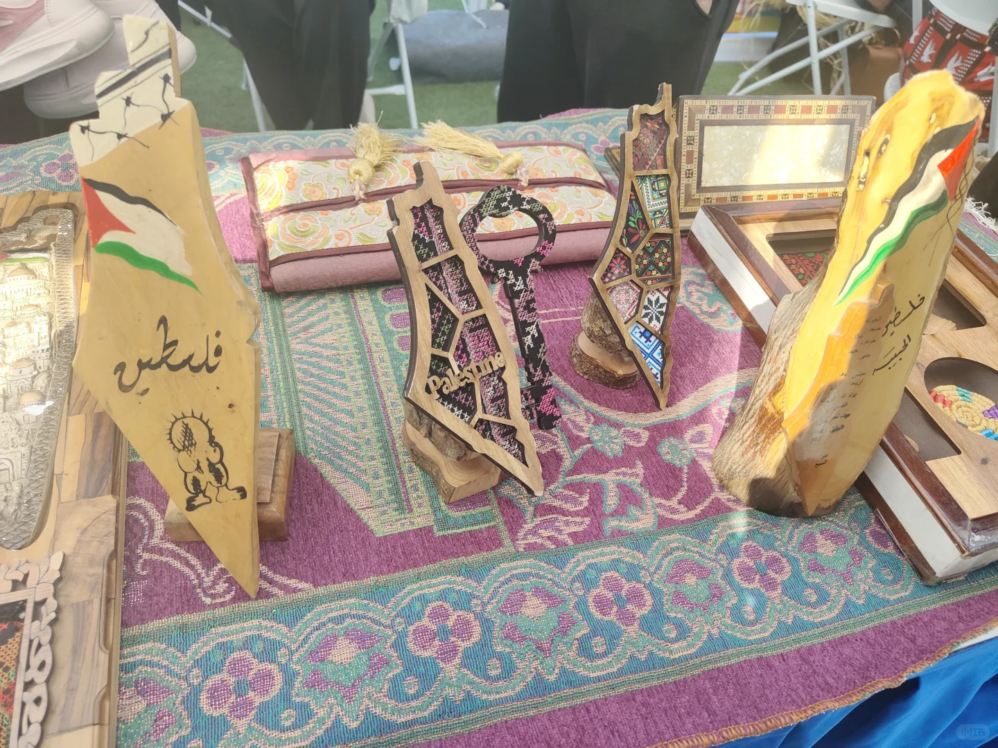 中南国际文化节