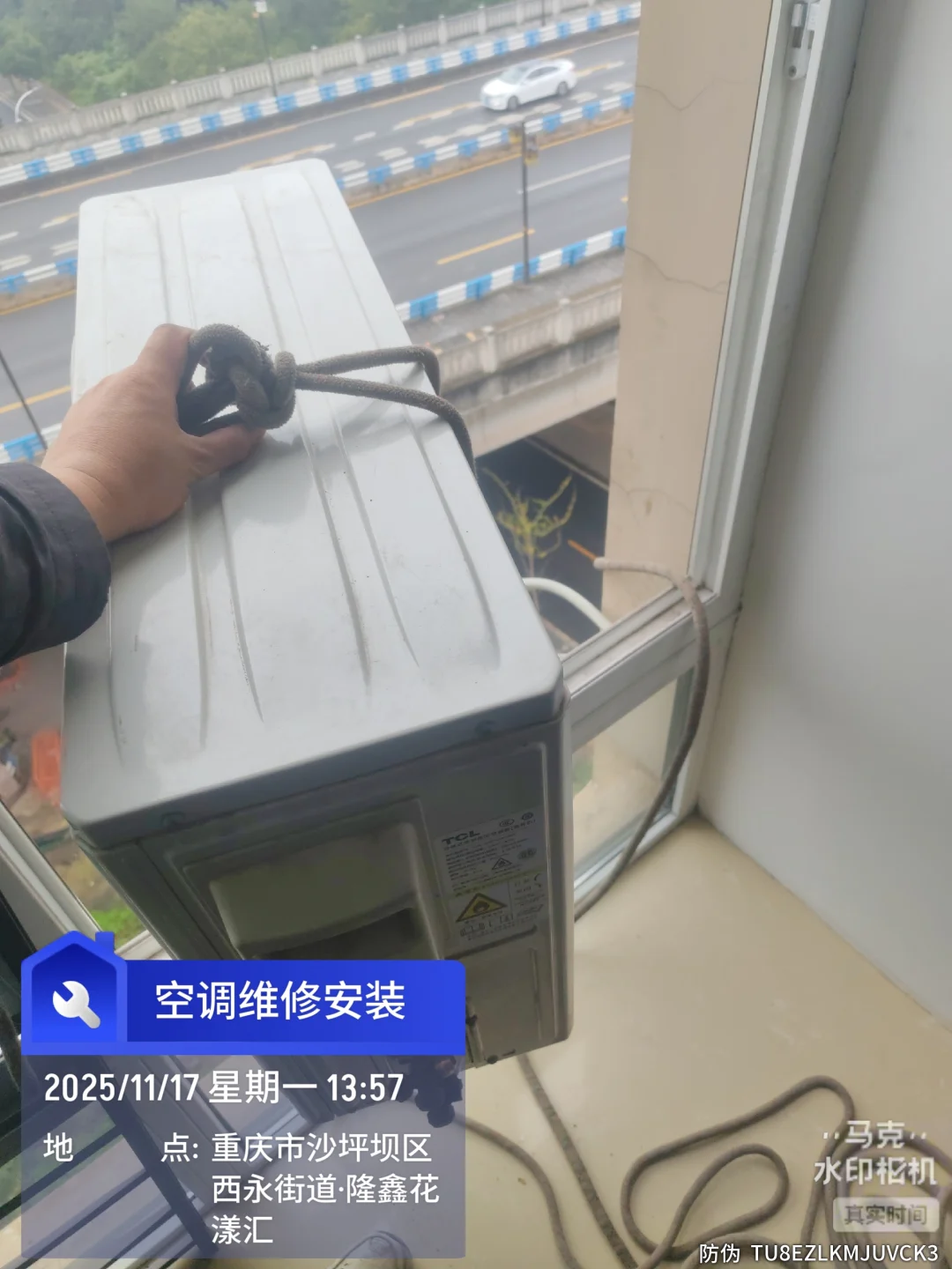 11年空调维修路：把“制冷制热”修成生活里