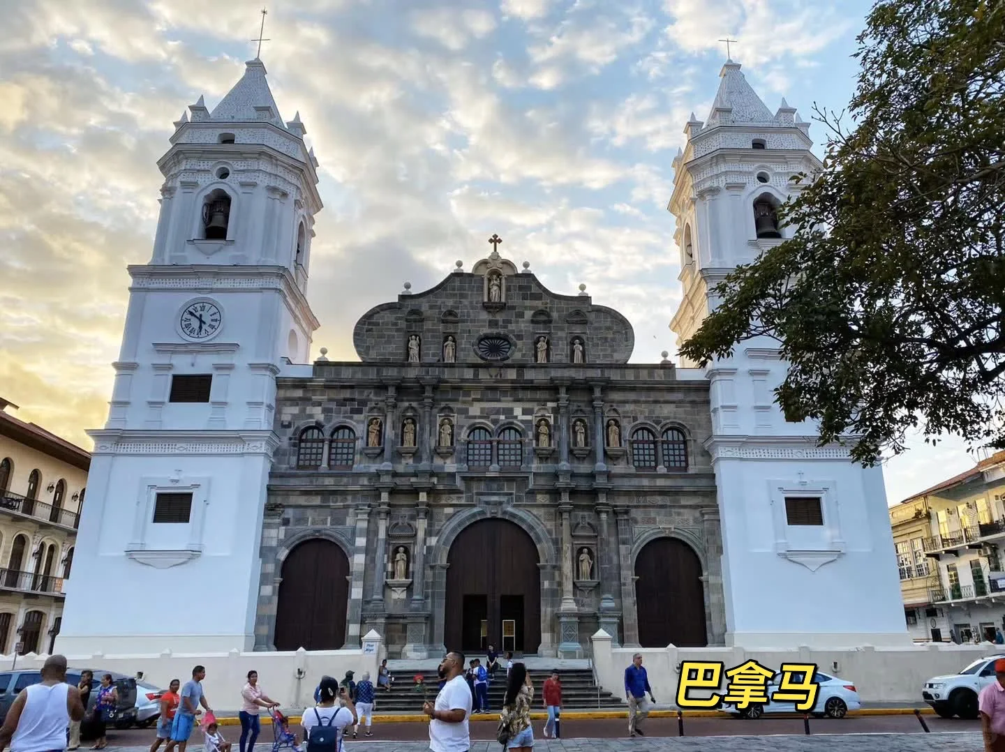 2024年破局关键｜外贸新兴市场有哪些？