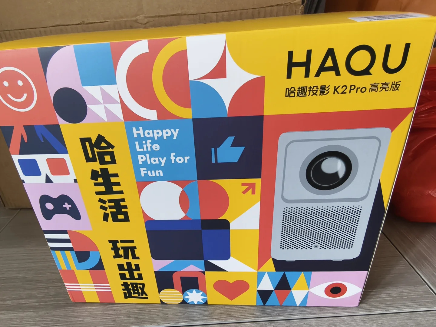 哈趣投影仪