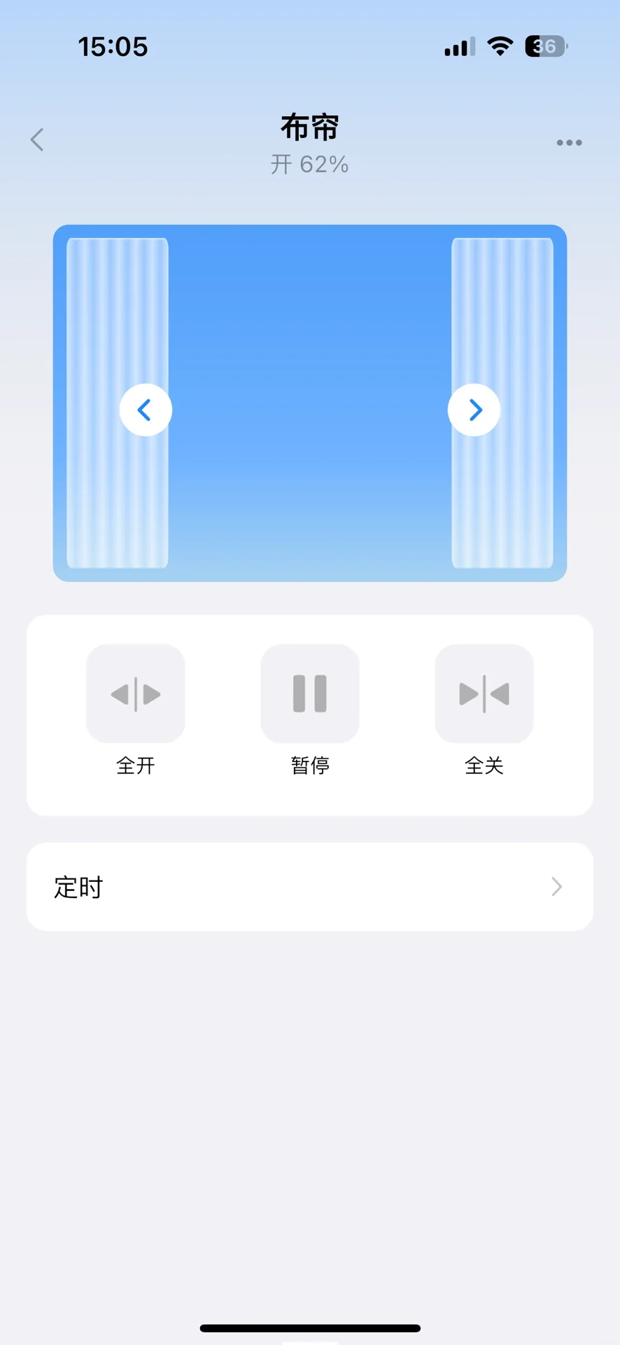 智能家居早就不是豪宅的专属！落地全记录