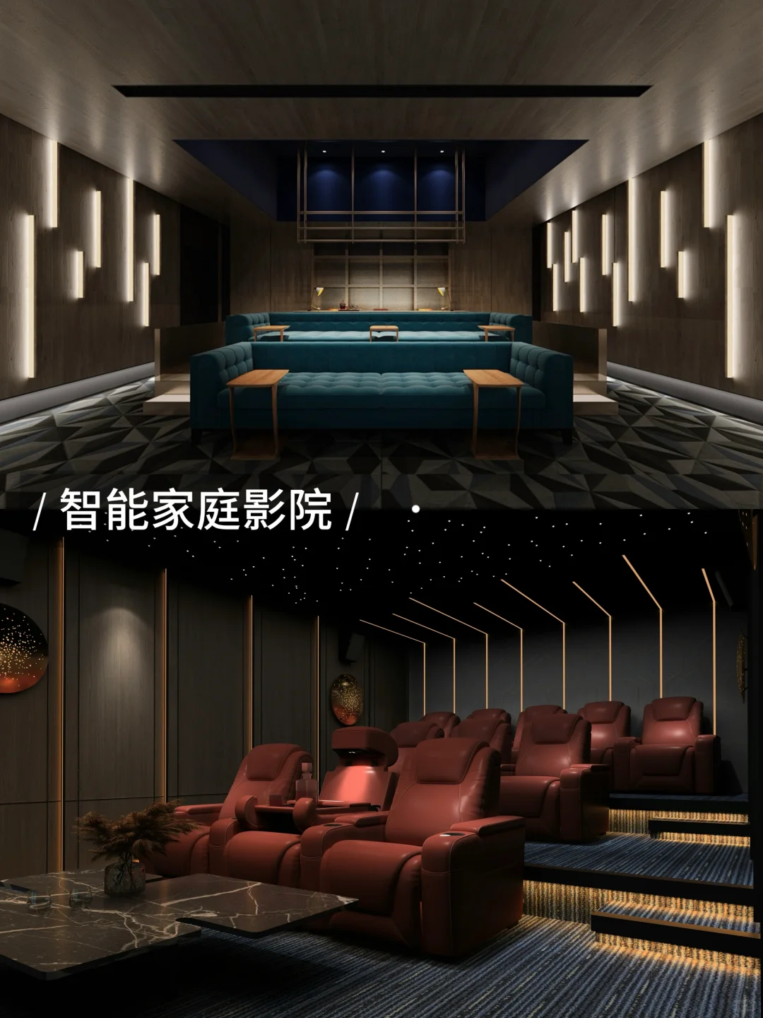 北京案例?当现代原木风别墅遇上全屋智能