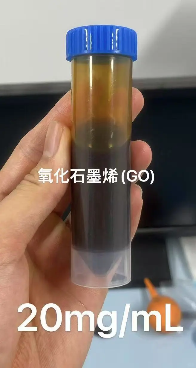 有用剩下的氧化石墨烯和还原氧化石墨烯