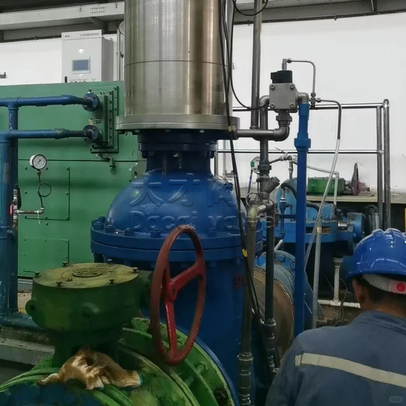 电磁液动双速闸阀工作原理 节能防倒流详解