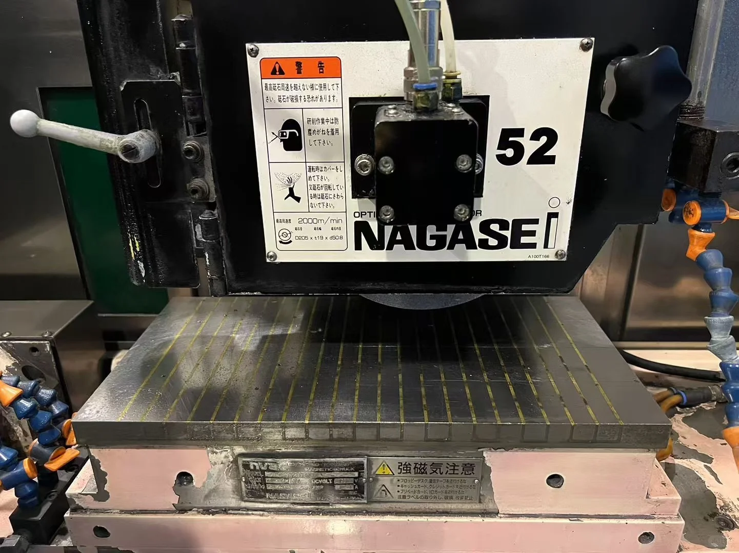 全原装进口高精度磨床