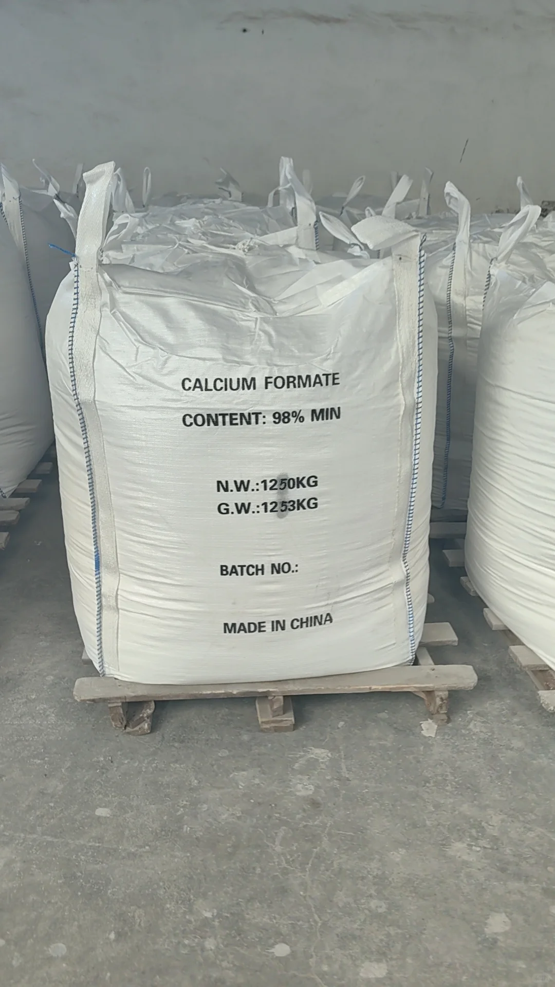 有机钙，修复土壤板结，肥效时长