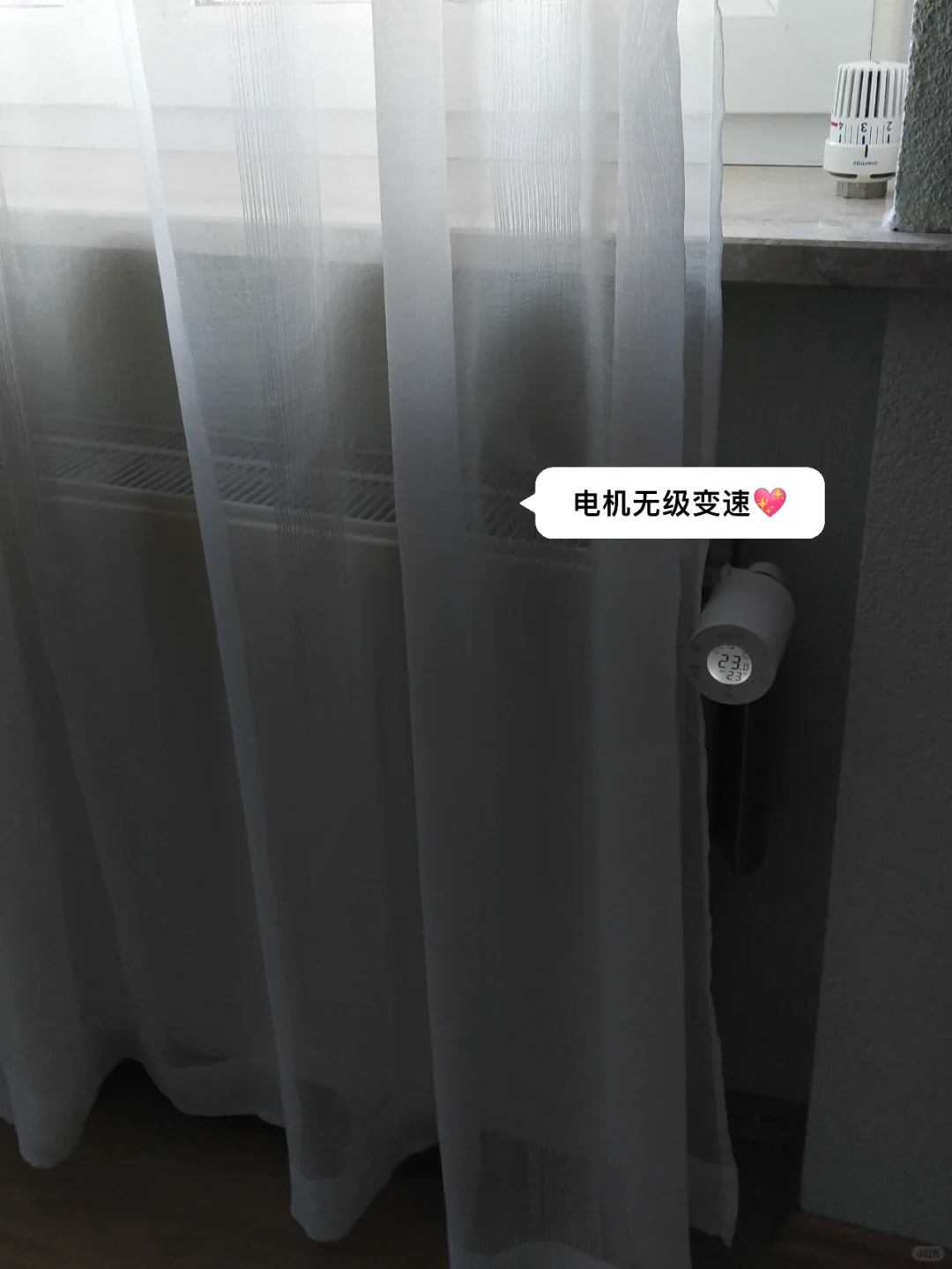 德国家庭全面升级智能阀，你家什么阀，报名