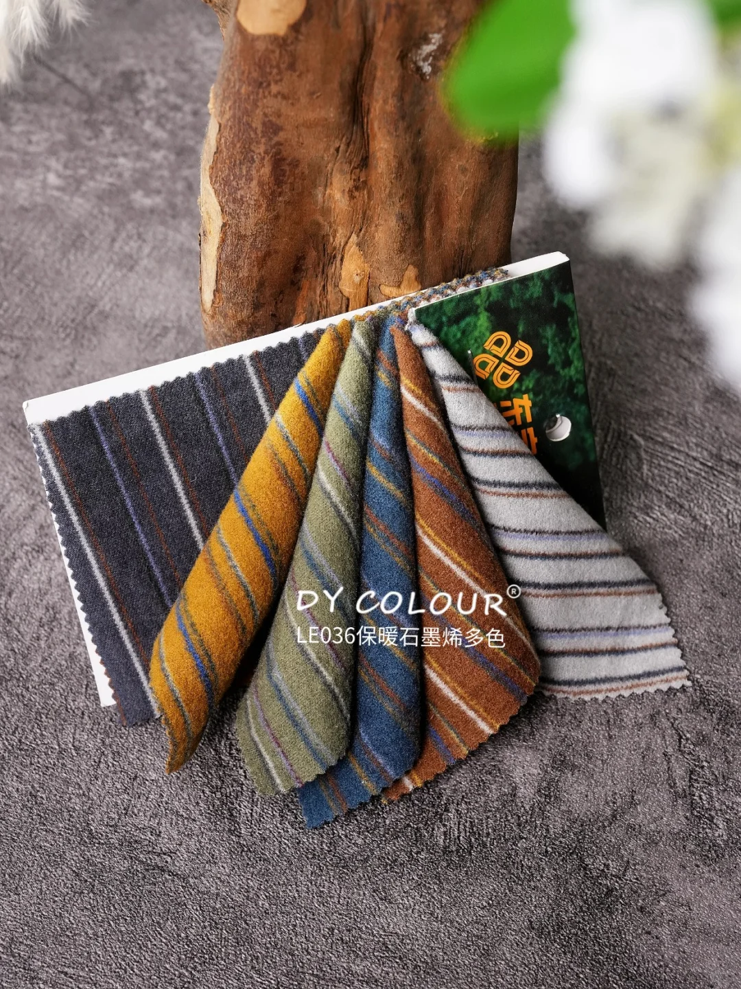 2025冬季宝藏面料|会发热的石墨烯来了!