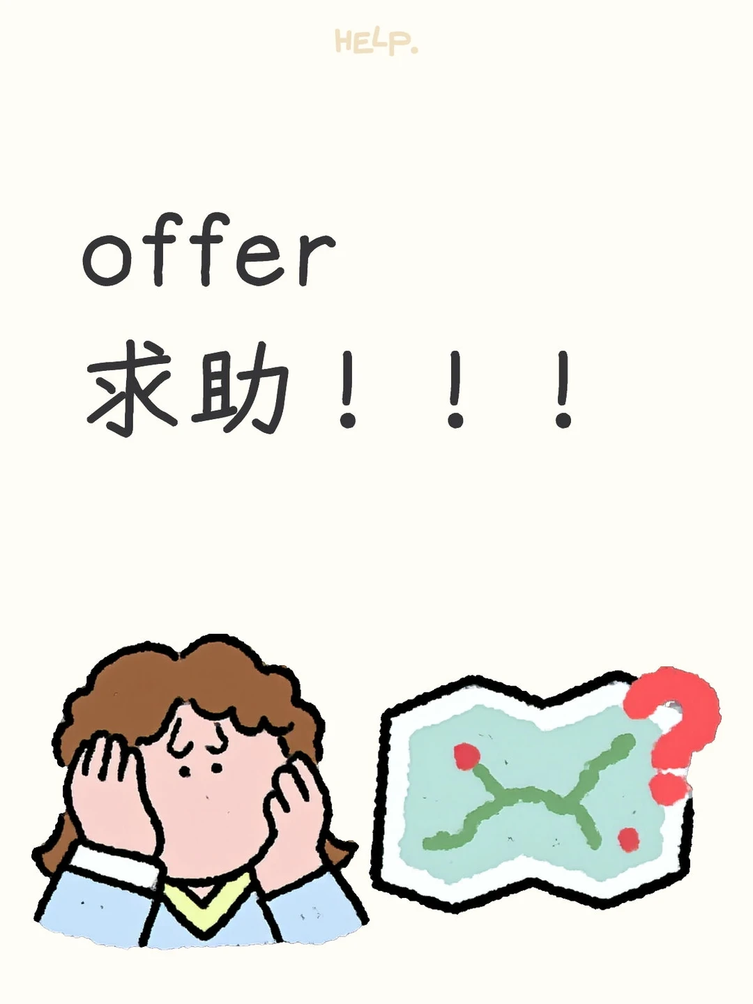 能建西北电力设计院科创中心/热工院锅炉环保