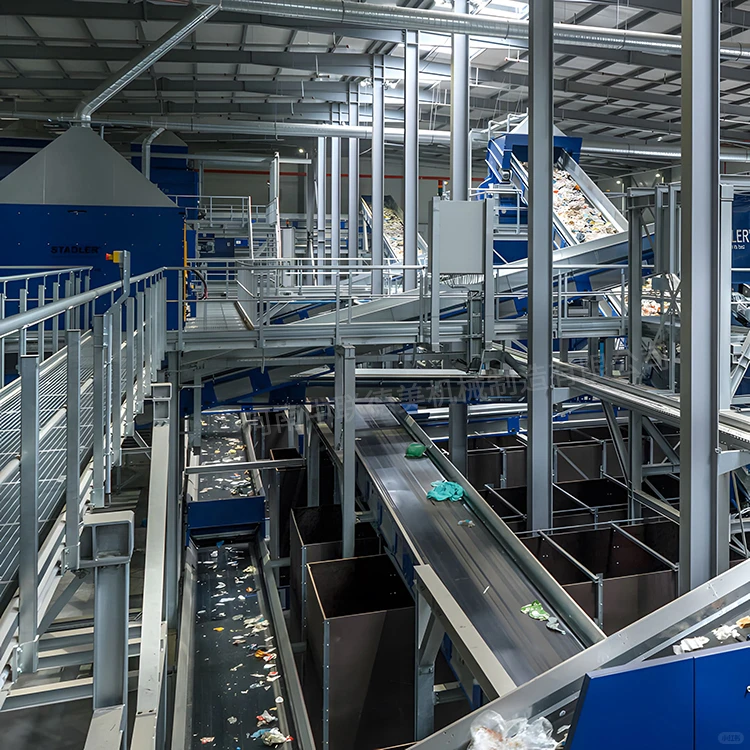 生活垃圾资源化回收处理设备特点