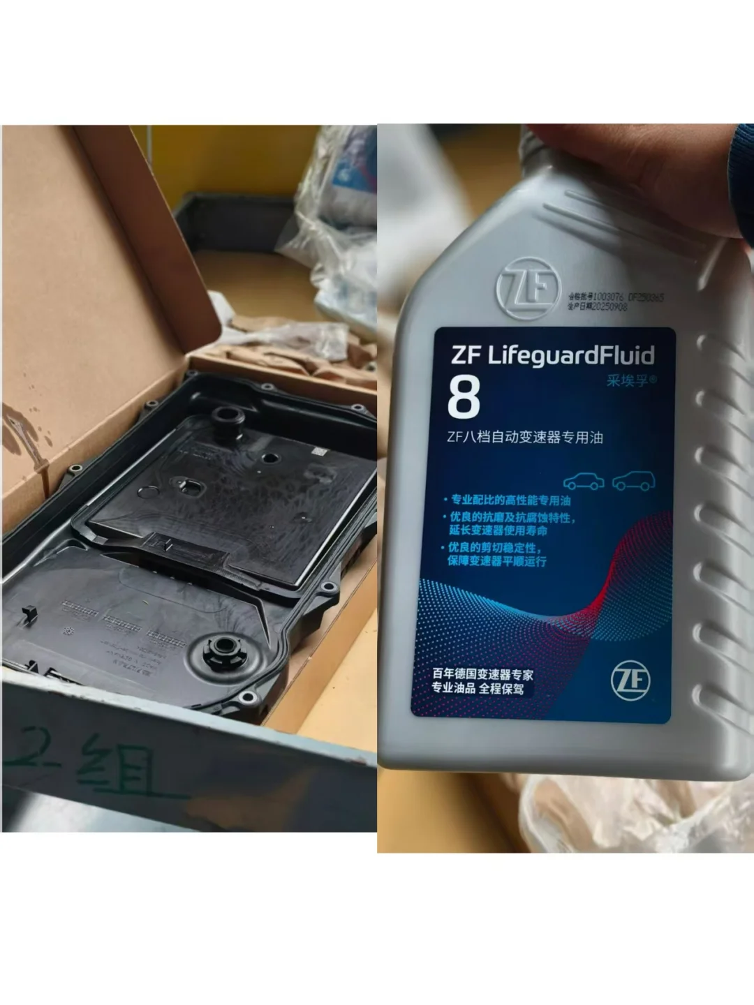 西安！德系车专属维修店✅省心省￥￥