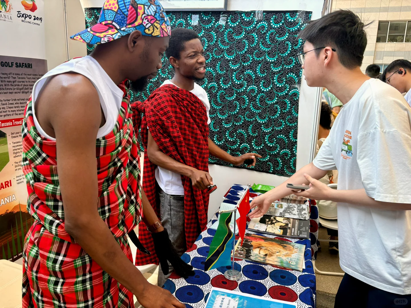 北师大国际文化交流节??