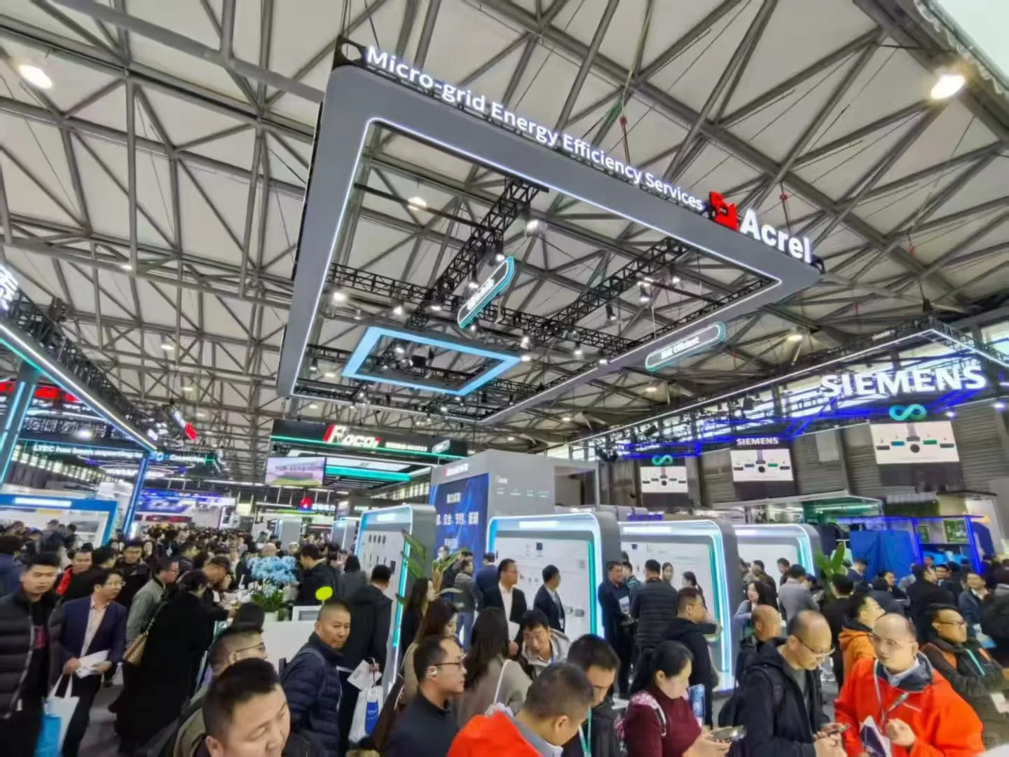 上海EP国际电力展 电力系统解决方案都在这