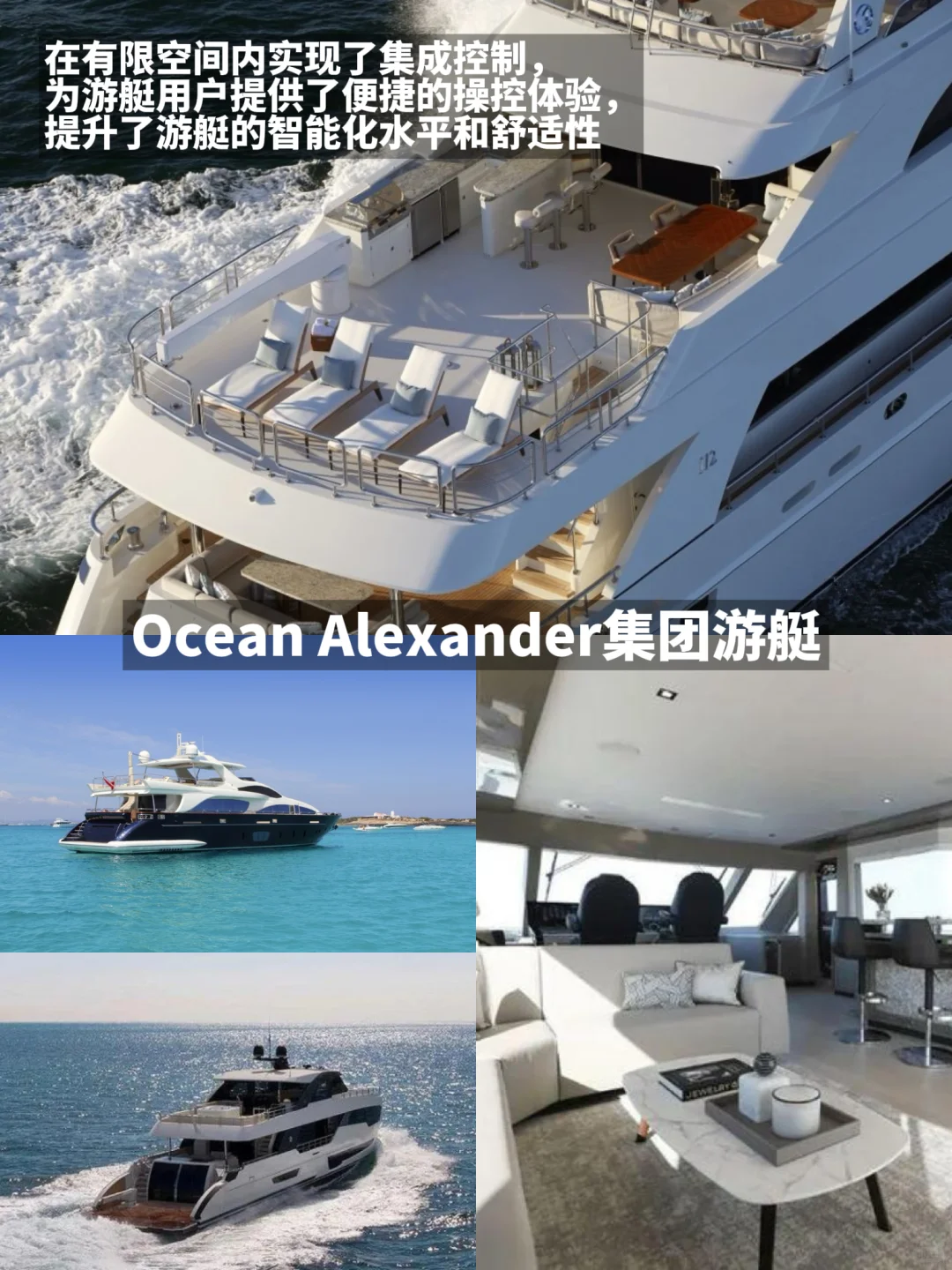 高端豪宅酒店都爱用的智能家居｜快思聪