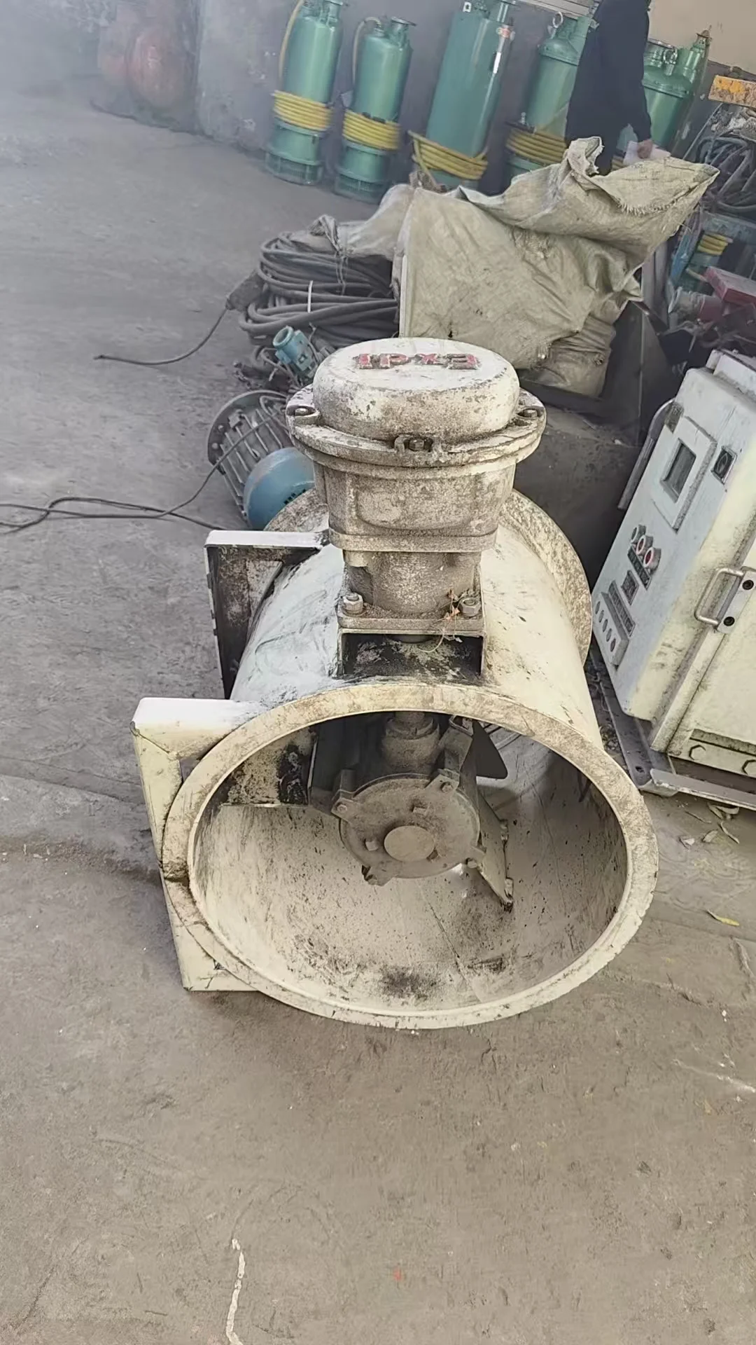 无锡市锡安防爆电机有限公司WUXI XI AN E