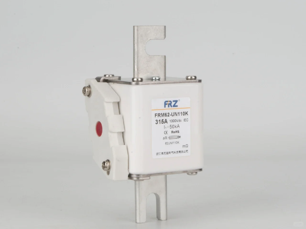 EVSE企业介绍:浙江弗而兹电气科技有限公司