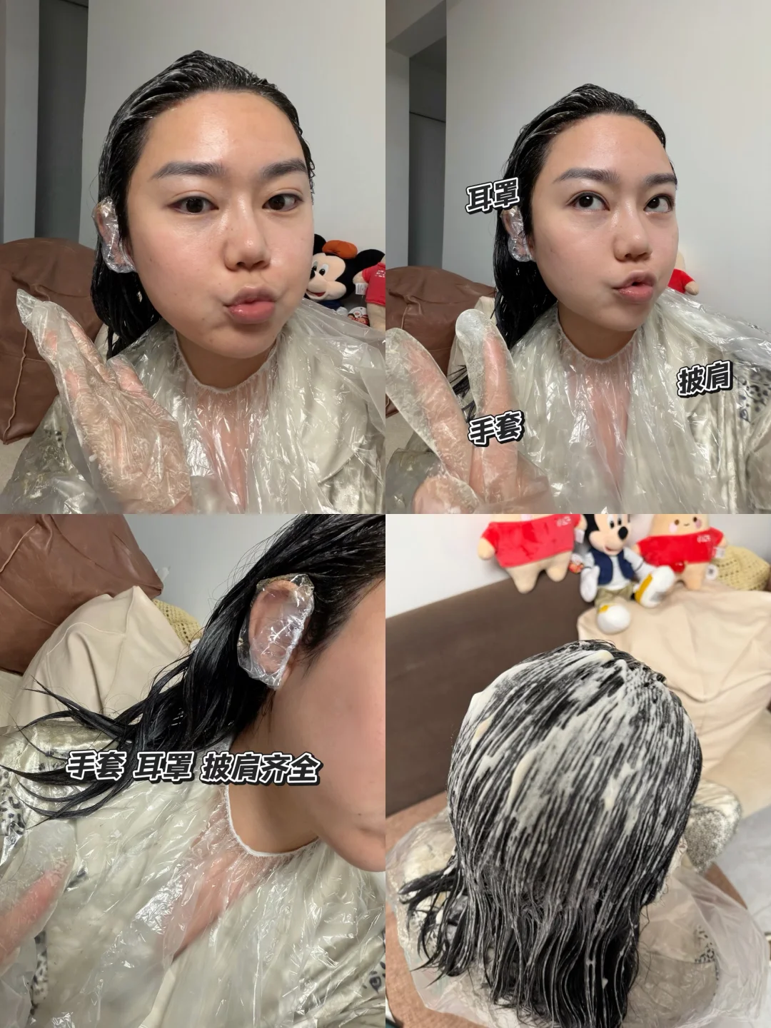 拒绝秋冬沉闷！雾感茶棕显白又高级