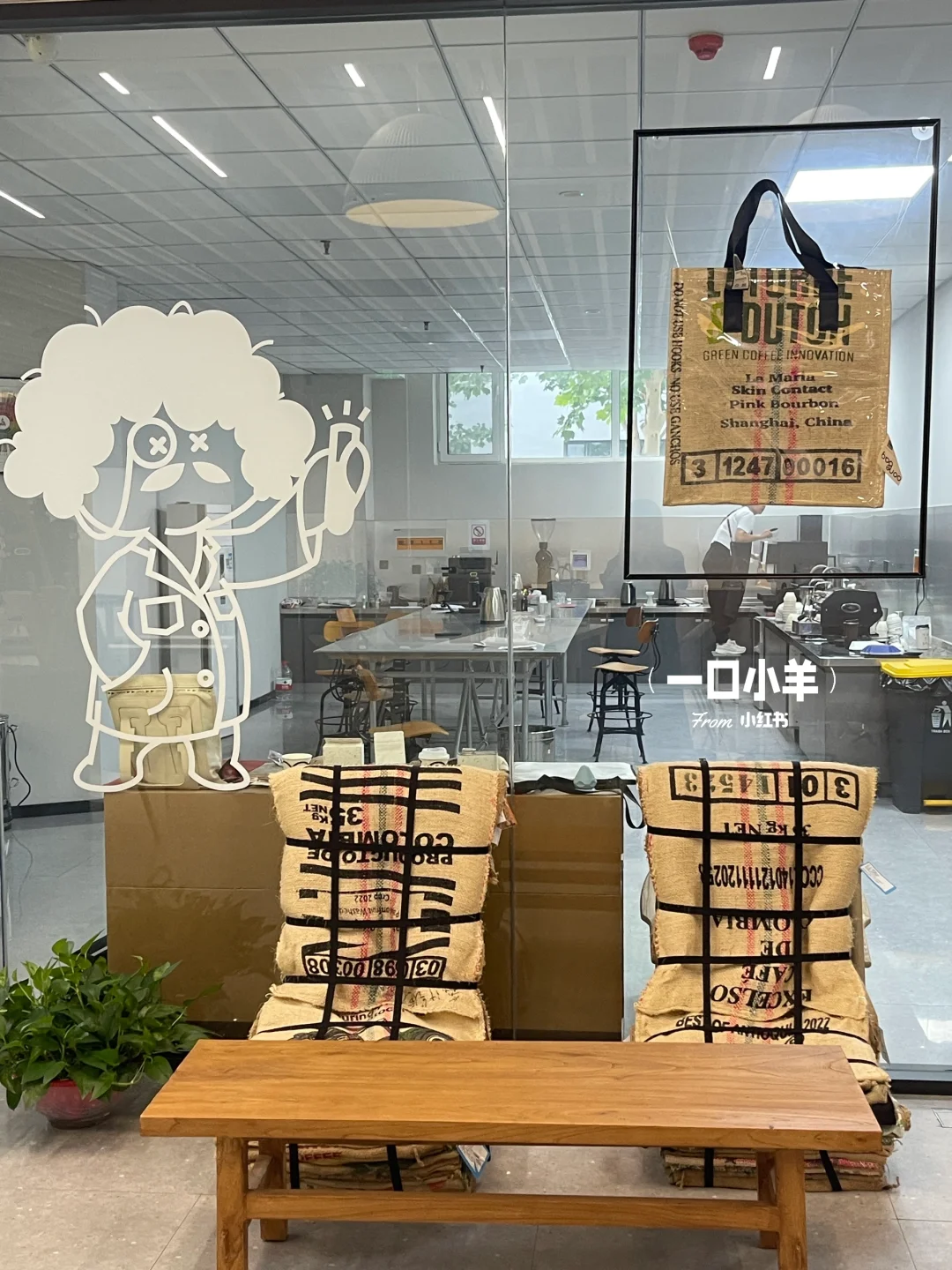 卧槽！卧槽！！这竟然是邯郸….