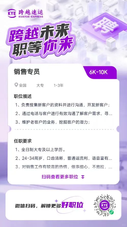 讨厌内耗？来这搞钱！老带新让你快速成长✨