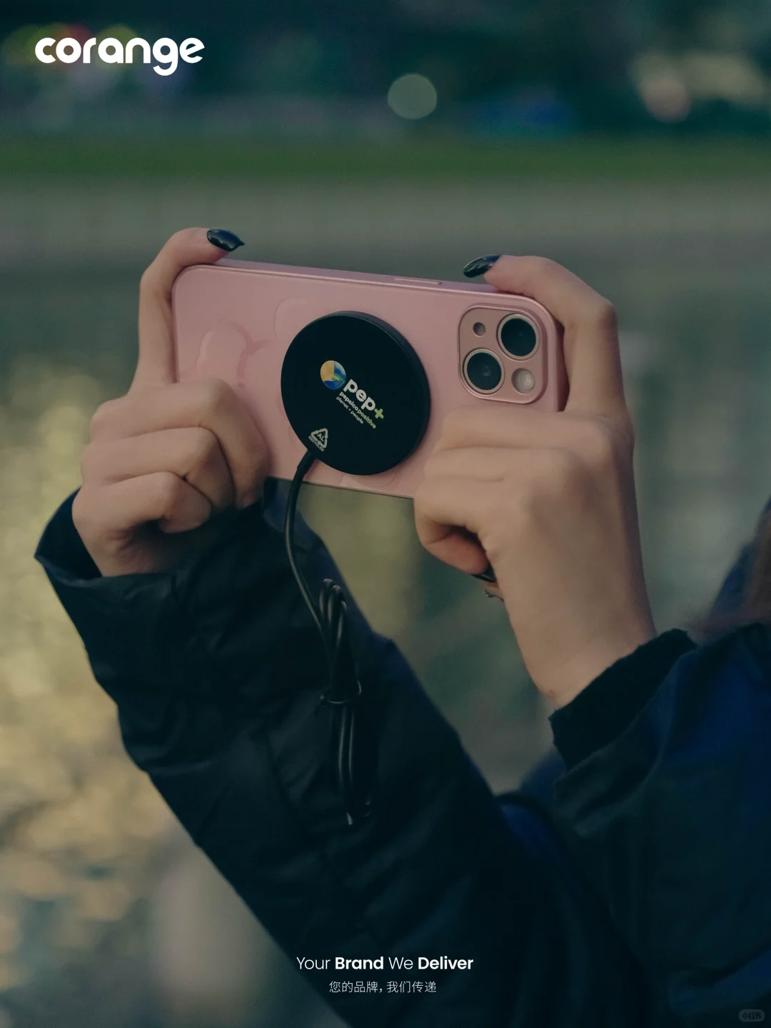 让自然发声的环保礼物清单?