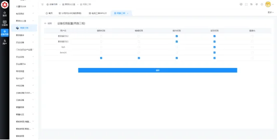 智能农业系统教你做精准种植，成本直降30%