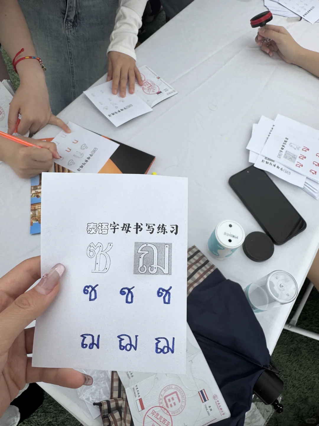 民大研一｜欢迎来到美美与共的国际文化节～