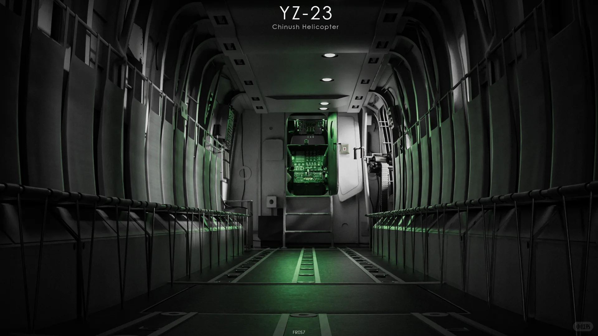 YZ-23支奴什 运输直升机 概念设计