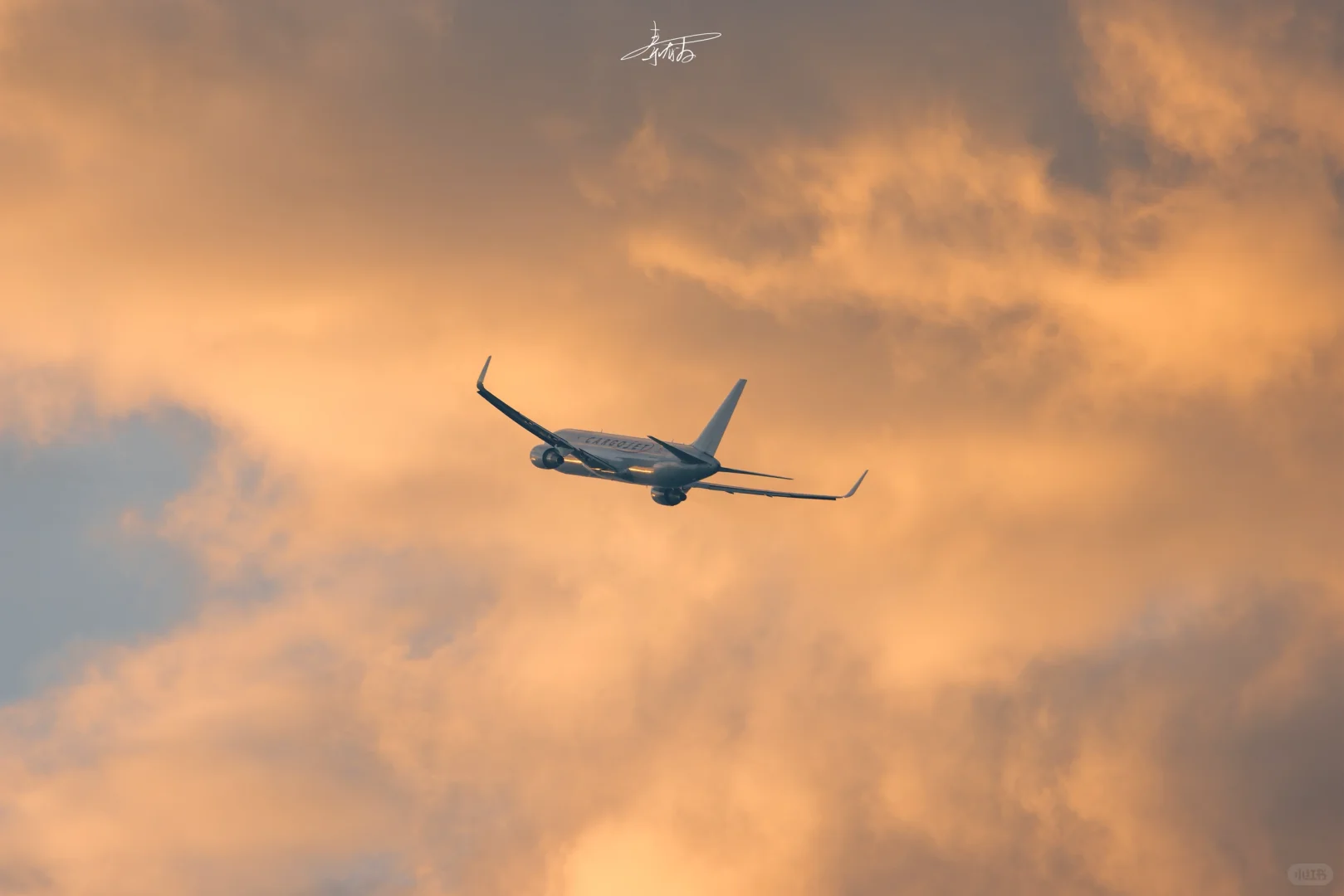 猜❗这是我打卡的第几个机场货站❓