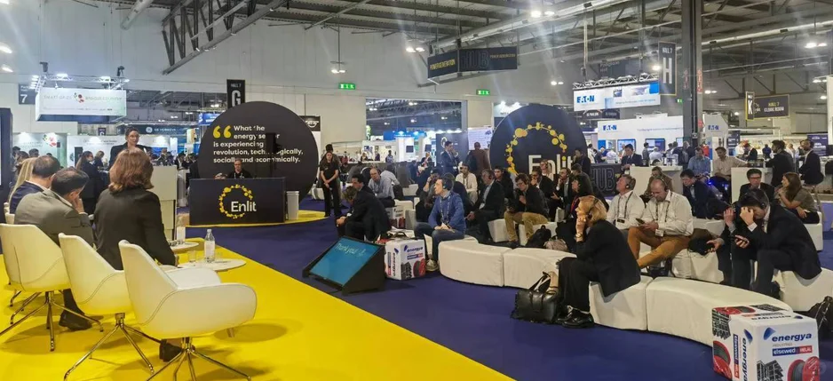 欧洲区电力能源轮回展之下一站西班牙