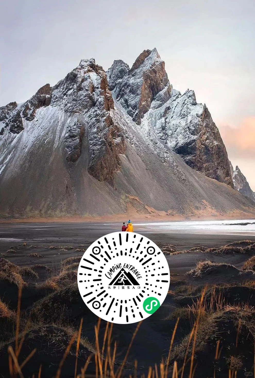 户外移动电源租赁