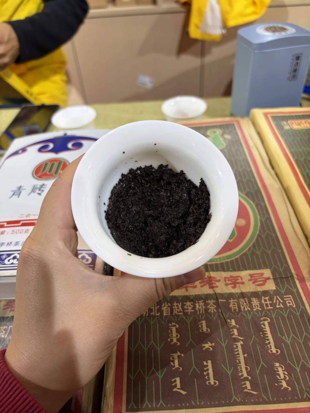 今天来认识一个同为黑茶中的大佬茶叶！