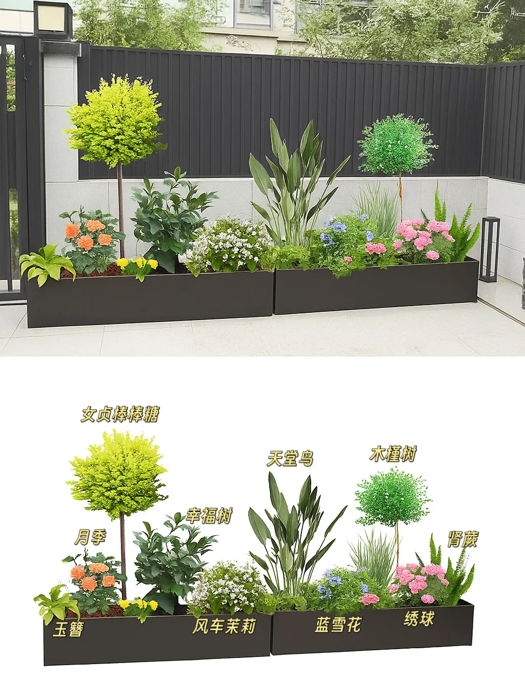 只用了2个花箱，家门口秒变花园婚礼现场！