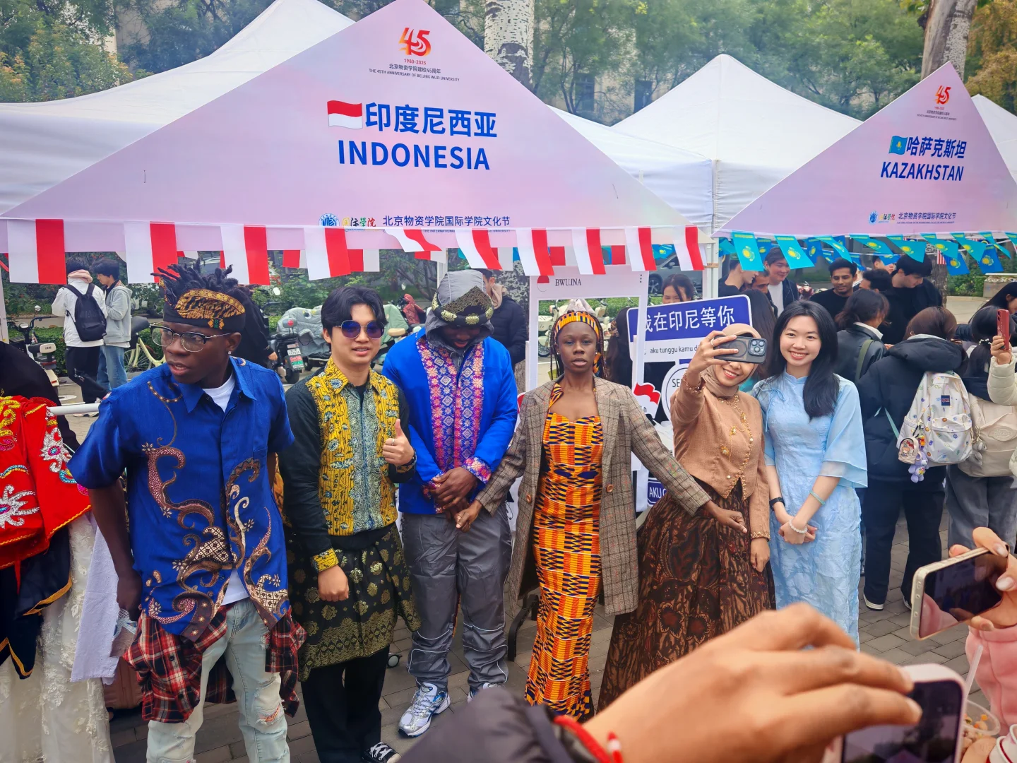 来看看吧，这才是多国家交流的最好方式