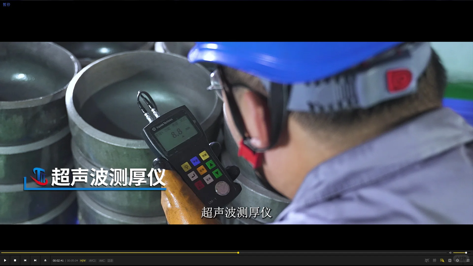 如何正确选择耐高压的工业管件