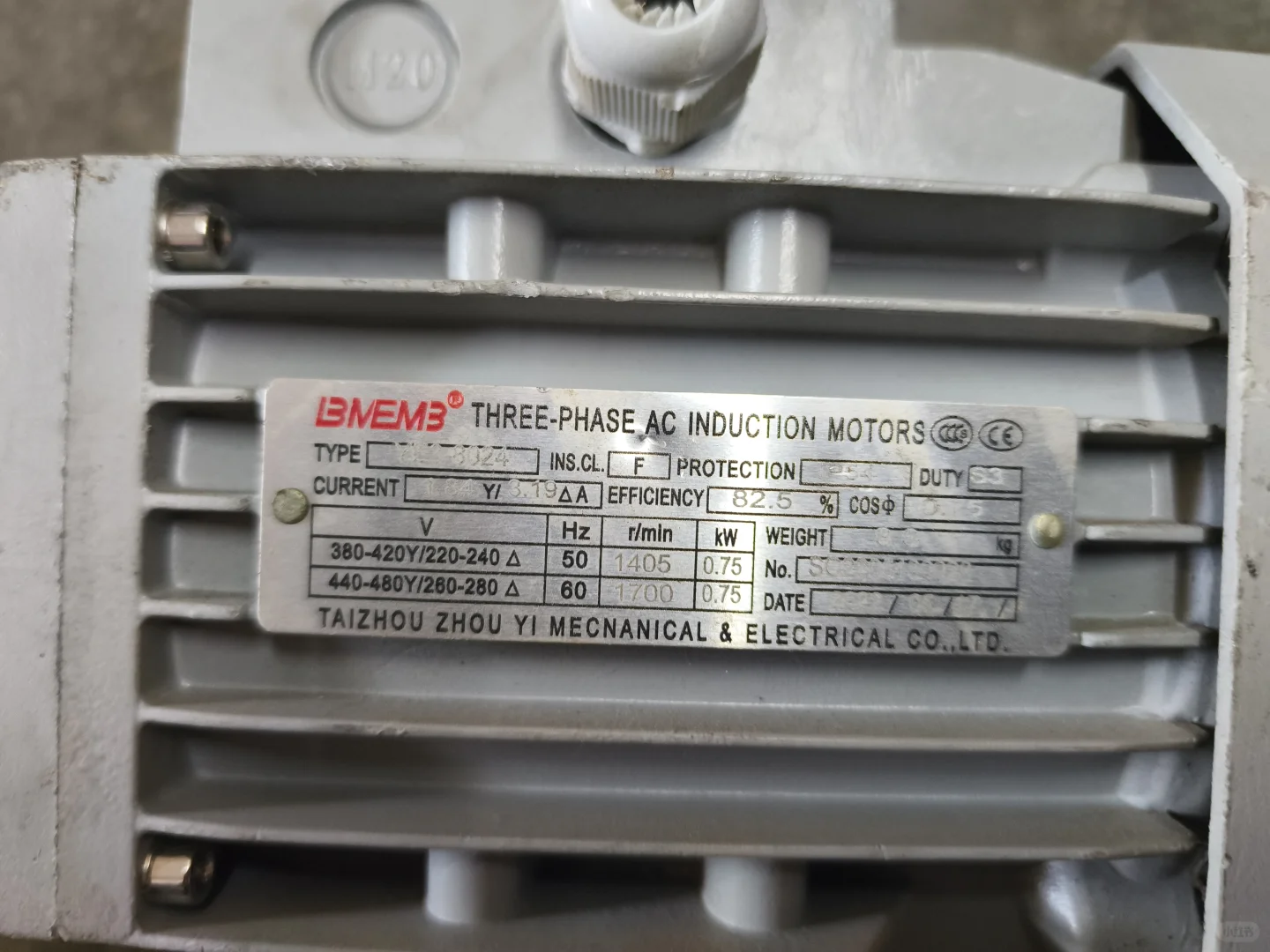 铝壳铜线三相小电机