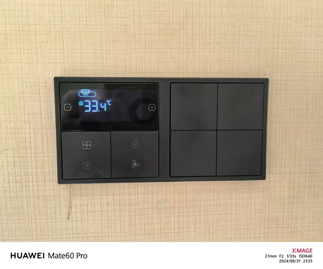 别听小红书里的杂毛乱黑KNX了