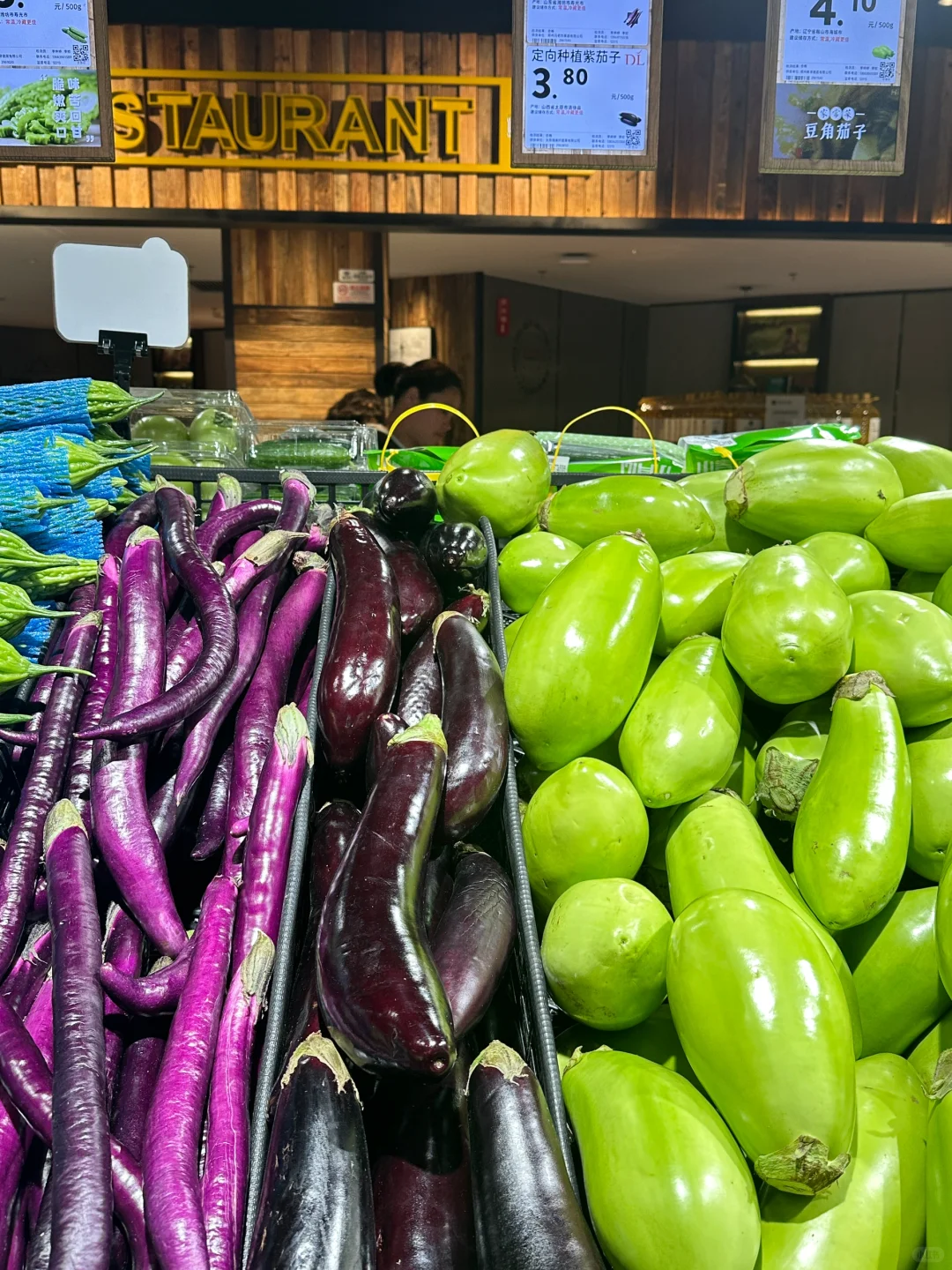 胖东来定向种植蔬菜