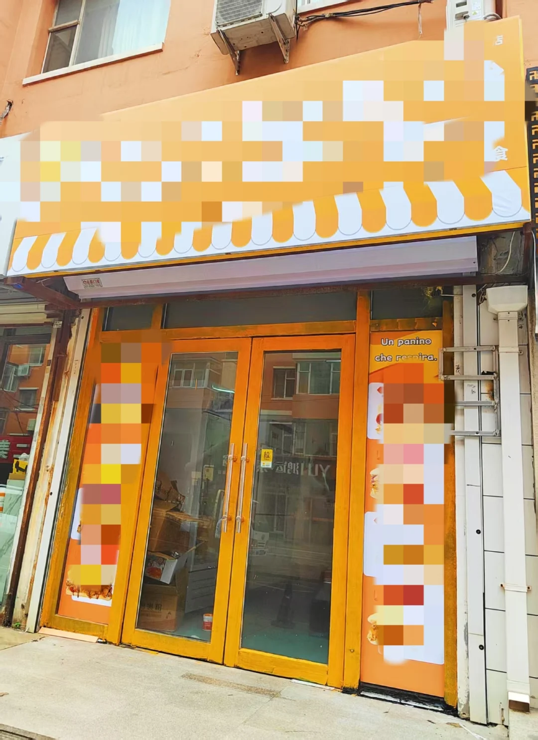 长春生意转让4万小投资收益高适合一个人干