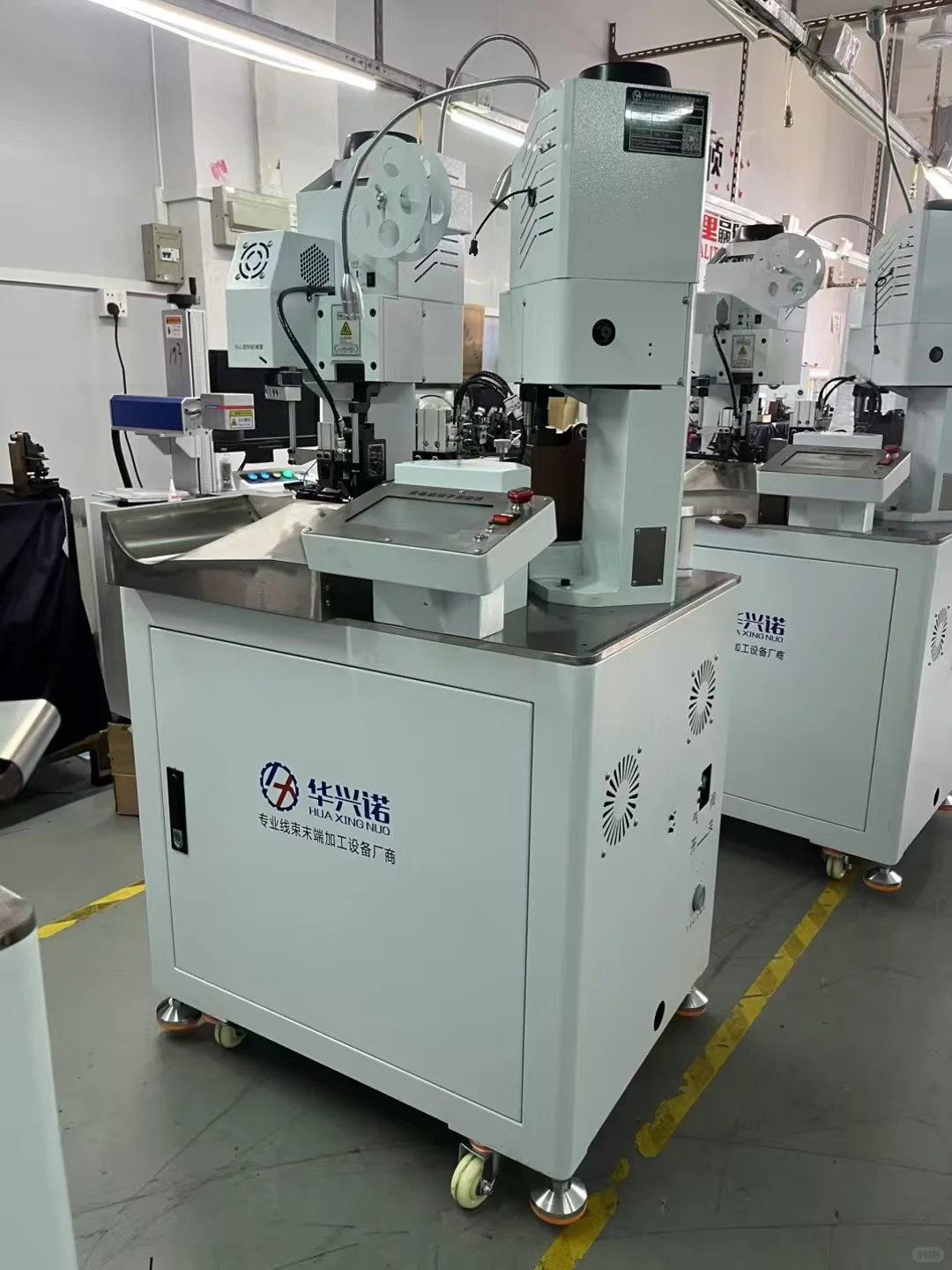 全自动双头端子机 骨折价，需要私?