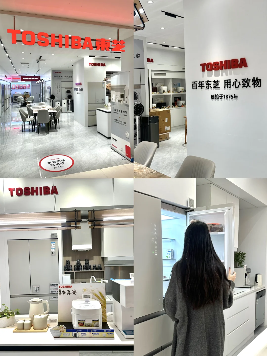 宁波装修党逛智能电器展 好逛到晕厥啊啊啊