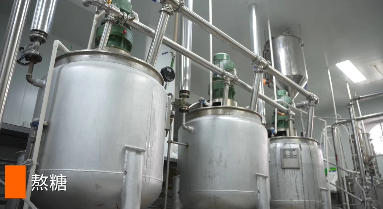 广东大有滋味糖果梦工厂?