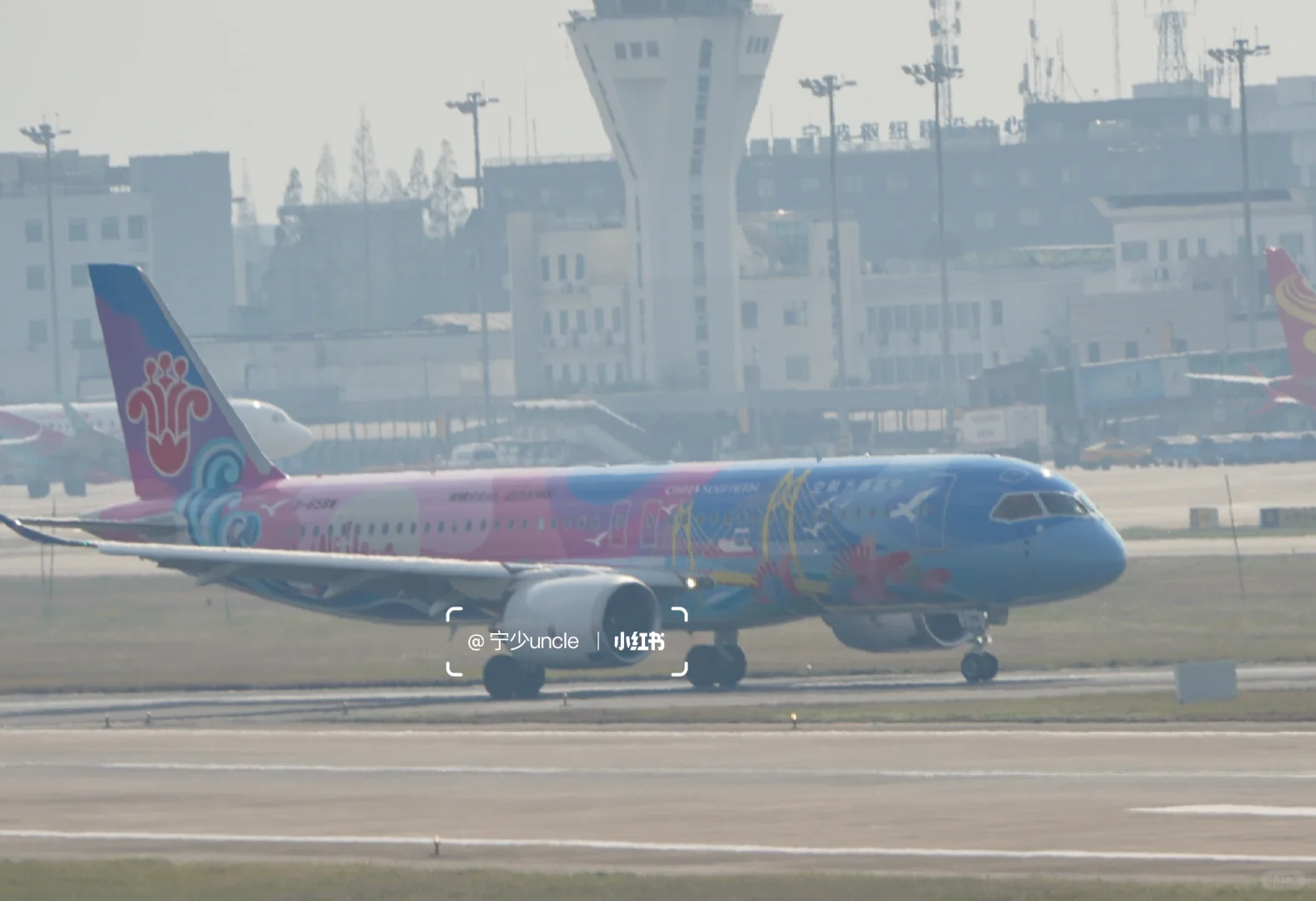 C919正式落地宁波栎社