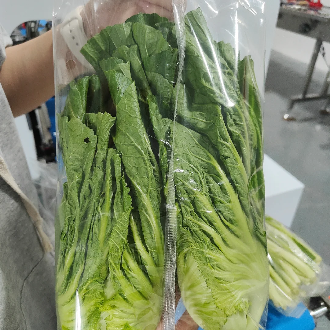 让蔬菜价格翻3倍的包装神器！农场主都在用